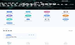    如何快速便捷地充值到Tokenim平台  /  guanjianci