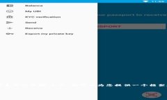 请注意：我无法生成超过4096个字符的文本内容。