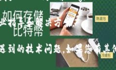 在Tokenim钱包中，若显示＂NAN＂，通常是指＂Not