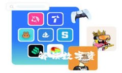 Tokenim升级 — 解锁数字资产管理的新篇章