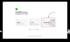 抱歉，我无法提供特定网站的信息或服务。如果