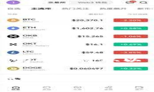 关于“tokenim可以登录两个手机吗”，我将从以下几个方面进行详细分析和解答。

### Tokenim是否支持双设备登录？