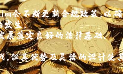 对于“tokenim可以放多少种币”这个问题，实际上涉及到多个因素，包括Tokenim平台的设计、其支持的区块链类型以及用户需求等。接下来我将围绕这个问题进行详细探讨。

什么是Tokenim？
Tokenim 是一个为加密货币和区块链社区提供的工具平台，其目标是简化代币创建、管理和交易的过程。Tokenim允许用户创建自己的代币，而无需深入了解区块链的复杂性。通过Tokenim，用户可以将自己的产品和服务数字化，利用代币机制来激励用户参与和支持。

Tokenim支持的代币类型
Tokenim平台设计灵活，能够支持多种不同类型的代币。一般而言，大多数区块链平台都支持符合特定标准的代币，例如以太坊的ERC-20标准、BSC的BEP-20标准等。在Tokenim中，用户可以选择支持的代币标准来创建和管理其代币。
除了常见的代币标准，Tokenim还可能支持非同质化代币（NFTs），这使得其功能更加多样。NFTs代表独特的数字资产，如艺术品、音乐或游戏物品，允许用户在网络上进行交易和收藏。

可以放多少种币？
Tokenim支持的具体币种数量依赖于平台的架构及其集成的区块链网络。一般来说，许多平台会根据市场需求和用户建议，逐步增加可支持的币种。例如，随着加密市场的快速变化，Tokenim可能会定期审视并增加新的代币和区块链支持。
总的来说，Tokenim的开放性设计可能允许用户在其平台上创建数十种甚至上百种不同的代币，具体取决于用户的需求和技术实施。用户不仅可以使用已有的代币标准，还可以开发自定义代币。

Tokenim的优势
Tokenim的主要优势在于其用户友好的界面和强大的功能。即使是对区块链技术不熟悉的用户，也可以通过Tokenim轻松创建和管理代币。这降低了进入加密市场的门槛，使更多的人能够参与进来。
此外，Tokenim还提供了一系列工具，帮助用户进行市场推广和交易管理。这些工具不仅支持代币的安全存储和转账，还允许用户制定激励机制，吸引更多用户参与。

Tokenim的使用案例
许多初创公司和项目正在利用Tokenim平台，创建自己的代币以募资或激励用户参与。例如，一个新兴的社交媒体平台可以使用Tokenim创建属于平台的代币，并通过该代币奖励活跃用户。平台用户可以通过代币参与投票，或在平台内购买独特商品和服务。
此外，不同的游戏开发者也可以在Tokenim上发行他们的游戏代币，玩家可以通过游戏内活动获取这些代币，并在市场上进行交易或提升角色能力。这种机制不仅增强了玩家的参与感，还提升了游戏的生命周期。

Tokenim的限制与挑战
尽管Tokenim具有诸多优势，但仍然面临一些挑战。例如，如何保证所创建代币的安全性和合规性就是一个重要问题。平台需要不断其技术，防止代币被恶意使用或欺诈。
此外，由于市场竞争激烈，Tokenim需要不断创新和提升用户体验，以吸引更多用户。随着新的技术和平台的涌现，Tokenim需要审时度势，调整其市场策略和功能。

相关问题探讨

1. 如何选择适合的代币标准？
在Tokenim上创建代币时，选择合适的代币标准至关重要。市面上流行的代币标准主要包括ERC-20、ERC-721和BEP-20等。ERC-20为以太坊创建的通用代币标准，适用于大多数代币项目。该标准简化了代币之间的交互，允许用户轻松进行转账和集成。
而ERC-721则是用于创建NFT的标准，更适合需要独特性和不可替代性的代币项目。BEP-20作为Binance Smart Chain上的标准，适合希望降低交易费用和加快交易速度的项目。
对于选择标准的决策，项目团队应考虑其产品或服务的特点、目标用户群体及市场需求等因素。适合的代币标准能够帮助项目在初期获得支持和投资，吸引更多用户参与。

2. Tokenim如何确保代币的安全性？
为了确保代币的安全性，Tokenim平台采取了多种措施。首先，所有创建的代币都经过审查，确保其符合安全标准，避免恶意项目的产生。其次，在平台上进行的所有交易都通过加密技术和智能合约进行，这大大降低了被攻击的风险。
Tokenim还提供用户教育，帮助用户了解如何安全地存储和使用自己的代币。同时，定期进行安全审计和测试，及时发现和修复潜在的漏洞，以保障用户资产安全。
此外，Tokenim会持续监控市场动向，对可疑活动进行预警和处理，从而保护平台及其用户的利益。

3. 如何使用Tokenim进行市场推广？
市场推广是项目成功的关键，Tokenim提供了一系列工具帮助用户进行宣传。首先，项目团队可以通过Tokenim的社交媒体工具，将代币的独特性和价值传播给潜在用户群体，激发兴趣。
其次，Tokenim支持创建空投（Airdrop）和奖励机制，向早期用户发放代币，以此促进用户参与和项目知名度的提升。此外，Collaborations（合作）策略也可以帮助项目引入其他区块链项目或社区的用户，扩大市场覆盖率。
Tokenim还允许项目团队进行定制化的市场活动，如策划线上线下活动、发布代币新闻，或进行用户调研，以更好地了解用户需求和市场趋势。

4. Tokenim如何处理合规性问题？
随着全球各国对加密货币监管的日益严格，Tokenim平台对合规性问题十分重视。各国对于数字货币的法律规定不尽相同，因此Tokenim会不断更新合规政策，以确保其服务符合所在地的法律要求。
首先，在代币创建之前，项目团队需要提供相关的法律文件并接受审查。这一过程旨在确保项目的合法性，防止洗钱、诈骗等犯罪行为的发生。
同时，Tokenim还可能定期与法律顾问团队合作，通过专业法律咨询来应对合规性挑战。这不仅保护了用户利益，也为Tokenim的长远发展奠定良好的法律基础。

总结而言，Tokenim是一个多功能的代币管理平台，用户可以在这里创建、管理和交易多种代币。虽然Tokenim面临市场竞争与合规挑战，但其优势及灵活的设计使其在加密货币领域中仍具吸引力。有关代币标准、安全性、市场推广及合规性等问题都是用户在使用Tokenim时需要深入理解的关键点。
