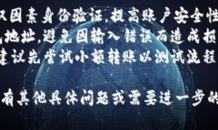 将资金从Tokenim转移到Gate.io，是一个相对简单的过