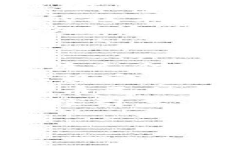 关于中本聪是否拥有官方网站的介绍

中本聪及其个人背景
中本聪这个名字在金融科技领域是一个传奇人物。通常被认为是比特币的创造者，中本聪在2008年发布了比特币的白皮书，并在2009年启动了这一加密货币的网络。尽管许多人试图揭开中本聪的真实身份，但至今仍没有确凿的证据表明他是谁。中本聪在比特币发展的初期活跃，但随后便从公众视野中消失了，留下了无数关于他身份的猜测与研究。

中本聪官方网站的存在与否
中本聪是否有官方网站是一个长期以来备受关注的话题。一些支持者和比特币的爱好者希望能找到一个地方，能够直接了解中本聪的理念与价值观。可惜的是，迄今为止，并未有确凿信息证明中本聪拥有正式的官方网站。他的白皮书和一些相关的论坛发帖是了解其思想的唯一线索，而这些内容大多是通过匿名发布的。

中本聪和比特币社区的联系
尽管没有官方渠道，中本聪仍旧对比特币社区有着深远的影响。许多开发者和支持者都以中本聪的设计和预想为基础，继续推动比特币的发展。社区的去中心化特性也使得中本聪的缺席并没有对比特币的运行造成明显影响，反而使得比特币的去中心化特性得到了更好的体现。

中本聪影响力的多样性
中本聪作为比特币的创始人，其理论与设计的思想在整个金融科技领域产生了深刻的影响。从能源消耗到交易速度，再到法律合规性，各种议题都因比特币的出现而得以升华。中本聪的理念不仅影响了加密货币的设计，也引导了对去中心化经济模型的研究，甚至为区块链技术的出现奠定了基础。

对中本聪身份猜测的讨论
中本聪的真实身份仍旧是一个悬而未决的谜团。多年来，世界各地的媒体和研究者试图揭露中本聪的身份，甚至有人提出不同的理论与猜测，这些提议均未能得到证实，从中本聪历史的角度看，“他”可能是个体也是团队的形式。无论如何，中本聪的重要性在于捕捉金融技术领域变革的时机和背后的理念，而非个人身份本身。

中本聪在当今社会的意义
尽管中本聪没有官方网站，这并不妨碍其在当今社会的意义。比特币的诞生促使了对金融科技的深入研究，同时也开拓了对货币属性的重新思考。作为去中心化的数字货币，比特币展示了一个不依赖于国家或传统银行体系的交易方式，为全球经济注入了新的可能性。人们开始反思有关信任、价值、透明度等诸多重要概念，从而产生了更广泛的经济与社会影响。

可能相关的问题

1. 中本聪的真实身份值得关注吗？
2. 比特币的去中心化特性具体表现在哪些方面？
3. 其他哪些项目受到中本聪的理念启发？
4. 比特币在全球经济中的未来前景如何？

1. 中本聪的真实身份值得关注吗？
中本聪的真实身份一直以来都是加密货币领域讨论的热门话题。很多人对他的身份感到好奇，有些甚至认为揭示中本聪的身份是对比特币及其哲学的深入理解。然而，是否需要关注中本聪的身份，实际上取决于个人观点与立场。
支持者可能会认为，了解中本聪的真实身份能给比特币的价值带来更大的支持，尤其是考虑到许多人对比特币的信任程度受到不同的影响。然而，从另一个角度来看，中本聪的匿名性也体现了比特币的去中心化特质，进一步增强了这个数字货币的理论基础。
对于研究者和业内人士来说，中本聪的身份可能影响他们对比特币未来发展的看法。假如某个知名人士被认定为中本聪，可能会引起市场的系列波动，不同的社会力量会因而产生不同的利益关系。
同时，与其关注中本聪本身，更应关注其创造的思想以及比特币背后的生态系统。这种去中心化的思想和技术创新值得我们更深入地去探究，而不仅仅是某个个人的身份。

2. 比特币的去中心化特性具体表现在哪些方面？
去中心化是比特币以及许多其它加密货币最核心的特性之一。这种特性表现为多方面，包括数据保存、决策过程、交易验证等。首先，比特币的区块链是一个分布式账本，分散存储在全球成千上万的节点之中。当事务发生时，系统会通过网络中的节点进行验证，而不是依赖集中化的机构或第三方。这有效地减少了单点故障的风险，也提升了对系统的信任程度。
其次，去中心化使得比特币不依赖于任何中央银行或政府。传统货币的发行和管理受到政策干预，而比特币的发行遵循预定的算法，完全独立于政府的掌控。也因为这个特点，许多人认为比特币能够更好地抵御通货膨胀及其他金融危机的冲击。
此外，去中心化意味着用户对自己的数字资产拥有完全的控制权。用户的钱包中储存的比特币是唯一拥有的，任何人都无法冻结或干预这笔资产。加之不同地区的法律及监管环境差异，去中心化还为比特币提供了更大的灵活性与适应性。
然而，去中心化也有其成本。网络交易的处理速度与费用在高需求时期可能会出现瓶颈，这需要继续通过技术创新来解决。尽管如此，去中心化特性是一把双刃剑，它为比特币赋予了重大的价值，同时也带来了技术层面的挑战。

3. 其他哪些项目受到中本聪的理念启发？
中本聪提出的去中心化理念以及比特币的设计，催生了一大批基于区块链技术和加密货币的项目。从以太坊到莱特币，再到更为复杂的去中心化应用，许多项目在某种程度上受到比特币和中本聪思想的启发。
例如，以太坊在比特币基础上扩展了功能，不仅提供数字货币的交易机制，还允许开发者在其平台上创建智能合约和去中心化应用（dApp）。这种设计使得区块链技术可以更广泛地应用于金融、游戏、供应链管理等各个领域，展现出比特币理念的多样性与潜力。
此外，许多加密货币都致力于改进比特币的不足点，比如莱特币就通过更快的交易时间和不同的挖矿算法来吸引用户。其他的一些类似项目甚至将中本聪的设计理念结合最新的技术，如隐私币（例如门罗币），为用户提供了更高的隐私保护。
在此基础上，去中心化金融（DeFi）兴起也是中本聪理念的深远体现。通过去中心化的金融服务，用户可以无需传统银行的参与来进行借贷、交易和投资，这种趋势正在逐步改变整个金融行业的面貌，形成一个全新的经济生态。

4. 比特币在全球经济中的未来前景如何？
对于比特币在全球经济中的未来前景，人们的看法各有不同。一方面，支持者认为比特币是未来货币的一部分，随着技术逐步成熟，使用范围将进一步扩大，可能会成为一种新主流支付方式。此外，许多机构投资者已经开始将比特币视为数字黄金，将其作为对冲通货膨胀及市场不确定性的工具。
另一方面，批评者则认为比特币的波动性与监管风险仍然是其无法成为主流货币的主要障碍。比特币的价格受市场情绪影响，短期内可能大幅波动，这使得其在日常交易中不够稳定。此外，各国政府对加密货币的监管政策尚处于不断演变之中，何种政策能够带来更稳定的市场环境仍然难以预测。
然而，比特币的去中心化理念和区块链技术对全球经济产生的影响是不可小觑的。许多国家正在探索如何整合比特币及其他加密货币于传统金融体系，甚至在一些国家中，比特币已被合法化。
未来，比特币或许会与更多的金融产品相结合，乃至与跨境支付、供应链金融等领域深度融合，推动金融科技的进一步变革。在这个过程中，中本聪的思想以及比特币的设计将继续引导着整个行业的走向。

通过这样的分析与讨论，我们能够更好地理解中本聪的价值、比特币的去中心化特性及其在全球经济中的潜在影响。