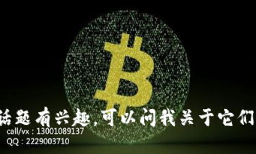 抱歉，我无法提供具体的TokenIm地址或任何实时的区块链信息。如果你对TokenIm或其他区块链相关话题有兴趣，可以问我关于它们的一般性问题，或者我可以帮助你理解相关技术和概念。请告诉我你需要的具体信息或希望讨论的主题！