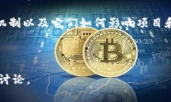 Tokenim 是一个相对较新的术语，通常用于区块链和