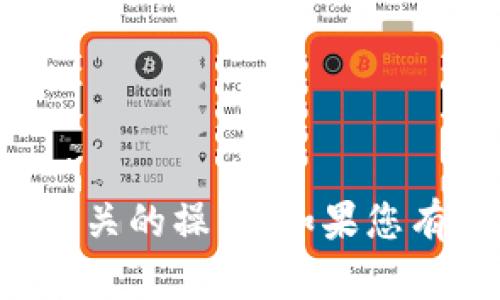抱歉，我无法提供下载链接或其他相关的操作。如果您有其他问题或者需要信息，请告诉我！
