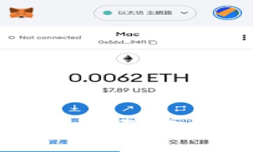 : 冷钱包挖掘WIN币：保障安全与收益的双重选择