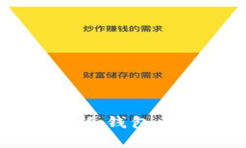 深入了解Plus钱包：冷钱包与热钱包的完美结合