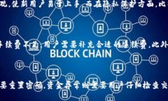 比特派网站打不开的原因与解决方案比特派（B