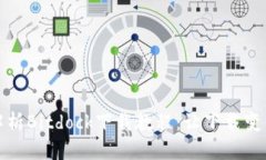 全面解析Bitdock下载教程：让下载变得简单