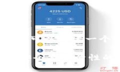 关于“tokenim私钥随时可以导出来吗”的问题，我