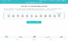 Tokenim：安全高效的虚拟币存储解决方案