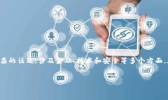 显然，您的请求涉及将银行卡转移到 TokenIm 等加