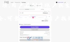 在讨论TokenIM或其他区块链相关技术时，私钥的格