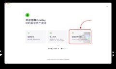 如何高效查询您的TokenIM资产：全面指南