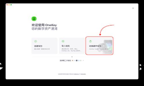 如何高效查询您的TokenIM资产：全面指南