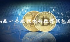 在Tokenim钱包中存储OMG（OMG Network）代币，可以按