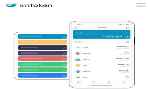 找回Tokenim支付密码的完整指南