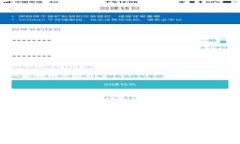 中币有冷钱包吗冷钱包, 中币, 数字货币安全/gu